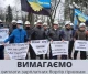 шахтарі
