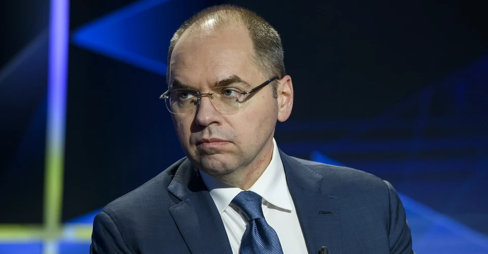 Максим Степанов