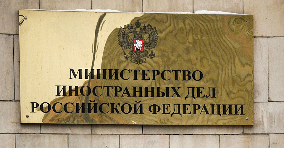 МЗС РФ призгрозило ударами по центрах прийняття рішень у Києві та закликало іноземців покинути столицю