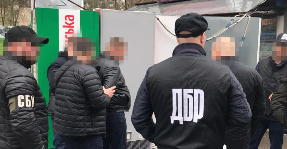 ДБР