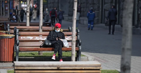 Київ карантин