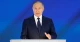 путин