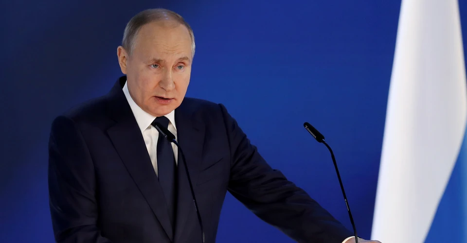 путин