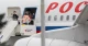 росія літак