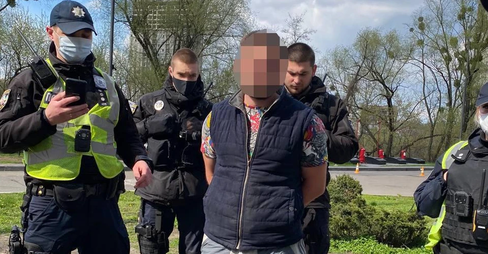 поліція