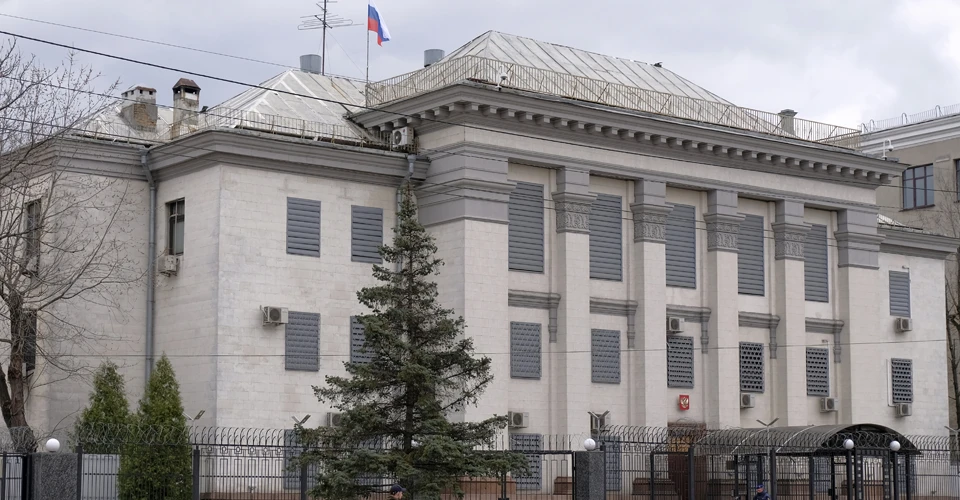 Посольство Російської Федерації в Києві