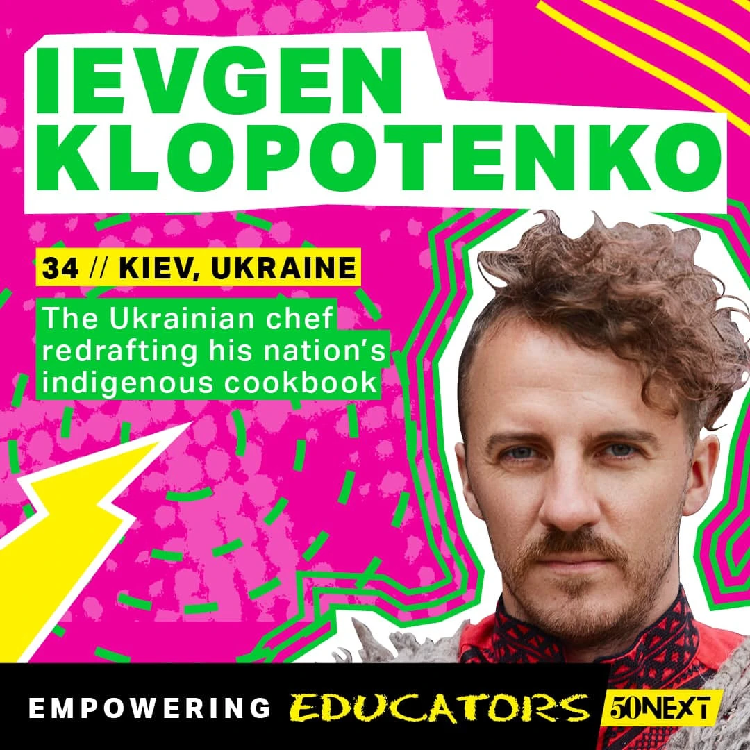 Євген Клопотенко