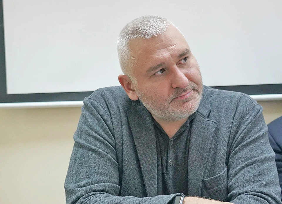Марк Фейгін