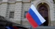 росія дипломат