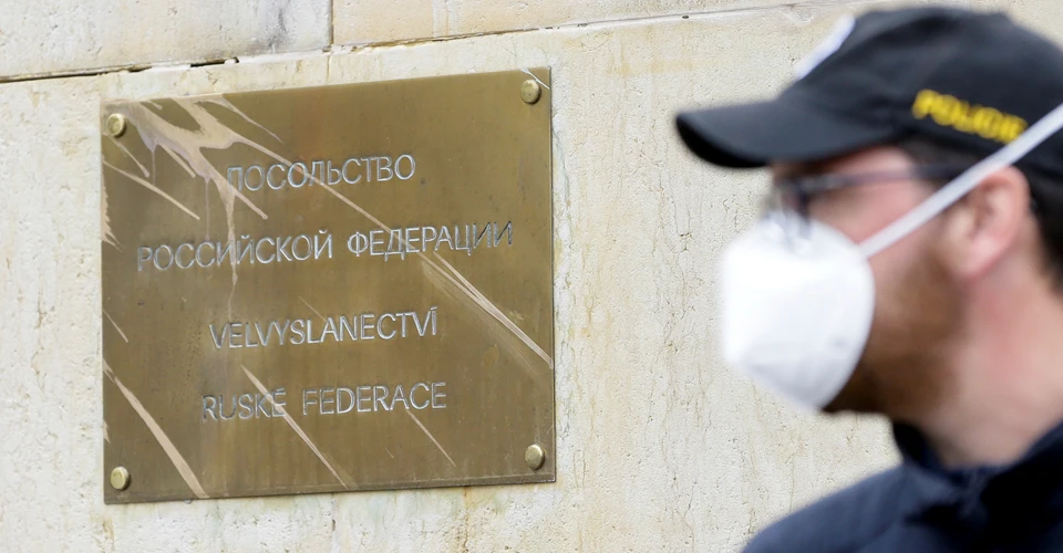 посольство РФ в Праге