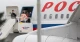 росія літак