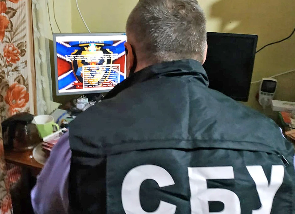 хакер