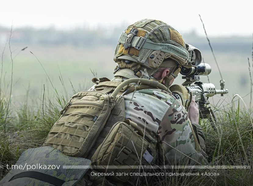 Боєць українського добровольчого полку "Азов"