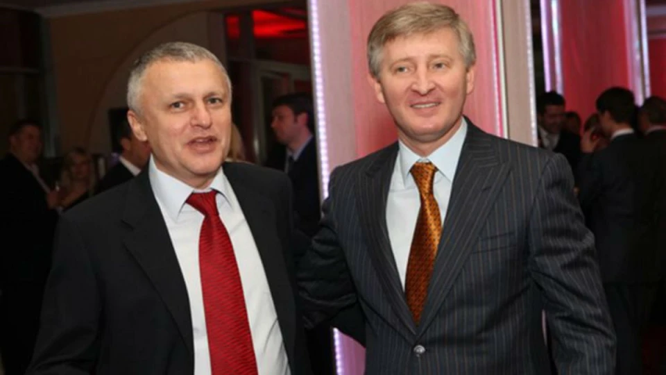 Ігор Суркіс та Рінат Ахметов