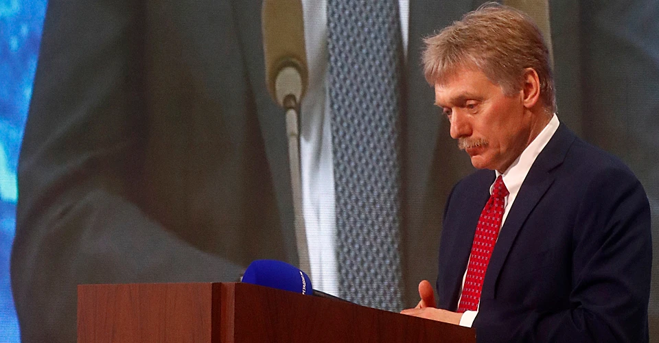Дмитрий Песков