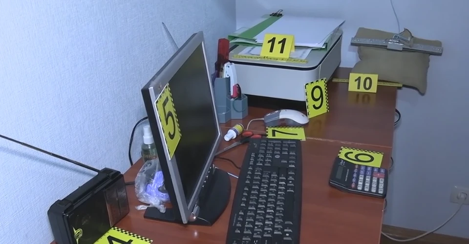 поліція
