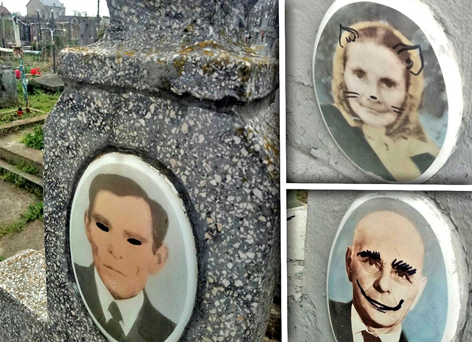 вандалізм