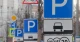 паркування