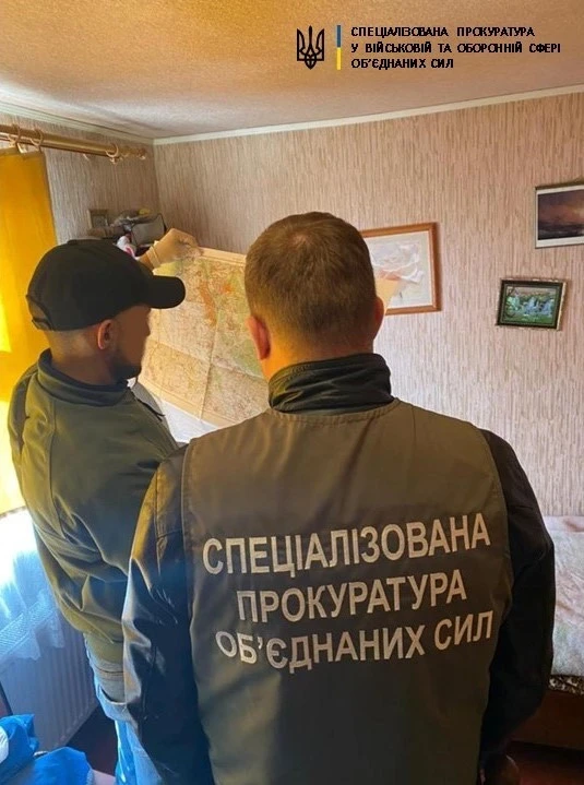 У Луганській області прокуратура викрила терористичну групу