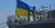 Військово-Морські Сили ЗСУ