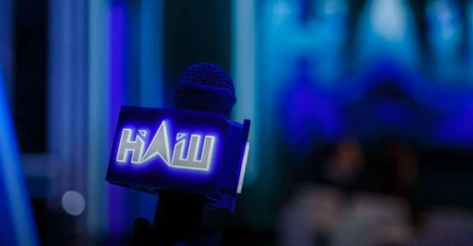 Телеканал "НАШ"
