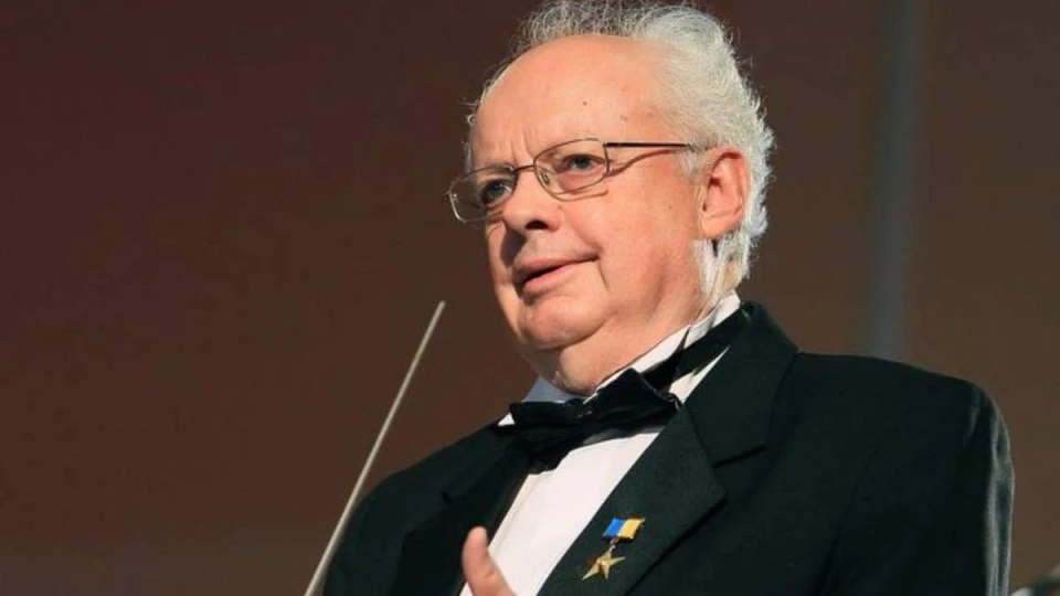 Мирослав Скорик