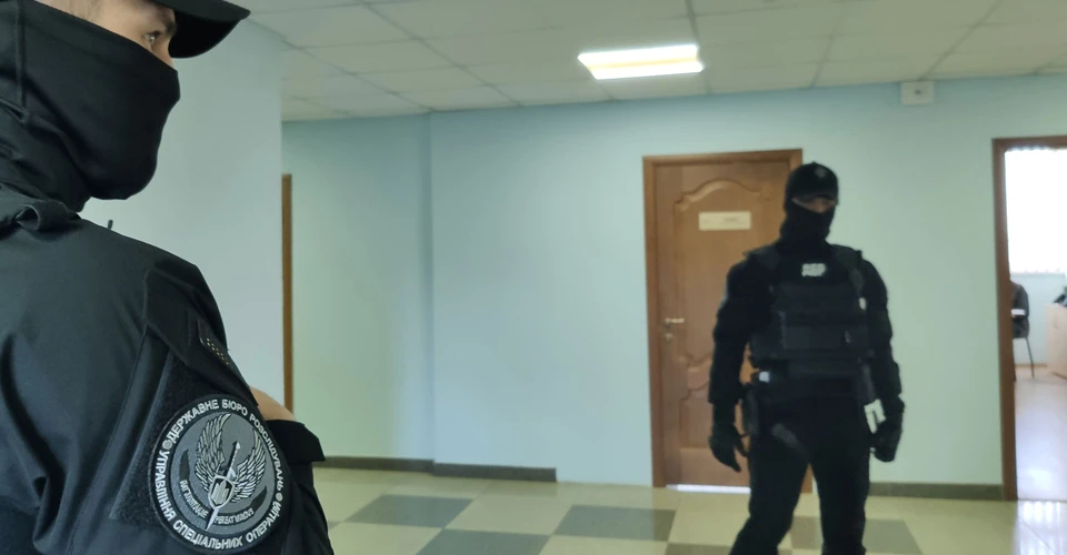 ДБР