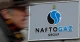 Нафтогаз