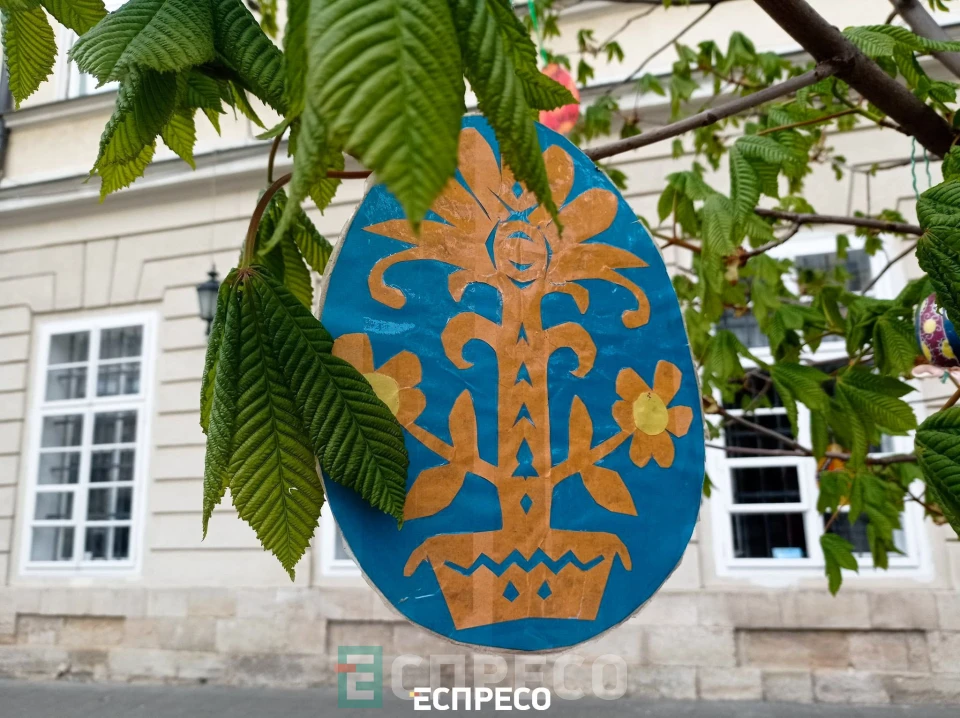 Великдень у Львові