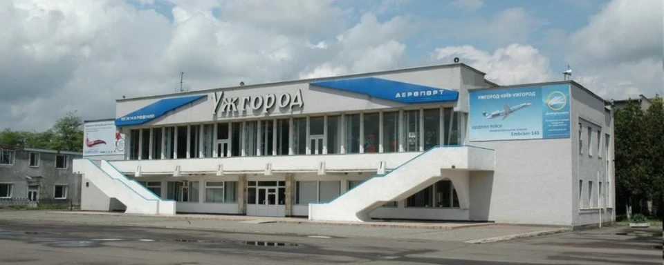 аеропорт Ужгород