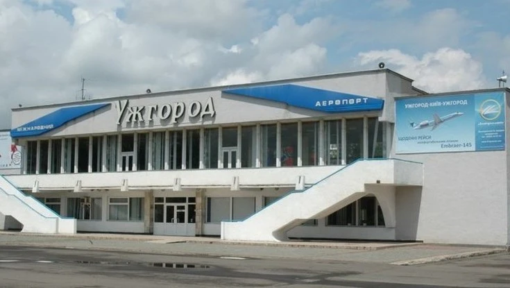 аеропорт "Ужгород"