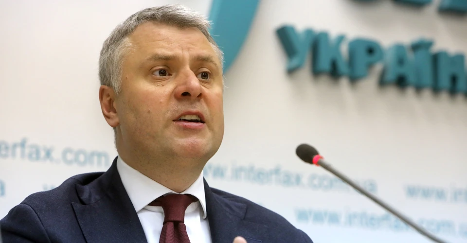 Юрій Вітренко