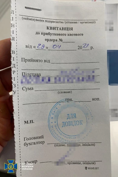 У чотирьох лабораторіях Києва підробляли результати ПЛР-тестів на COVID-19
