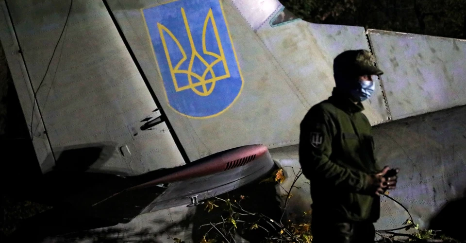 Катастрофа АН-26 у Чугуєві