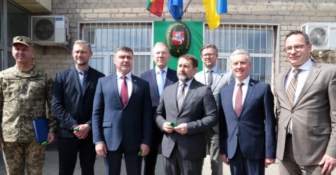 Литва консульство