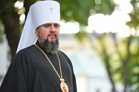 Епіфаній