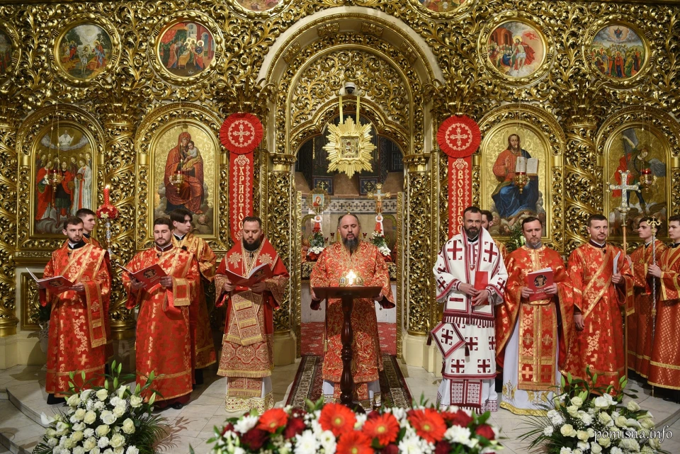 Великдень