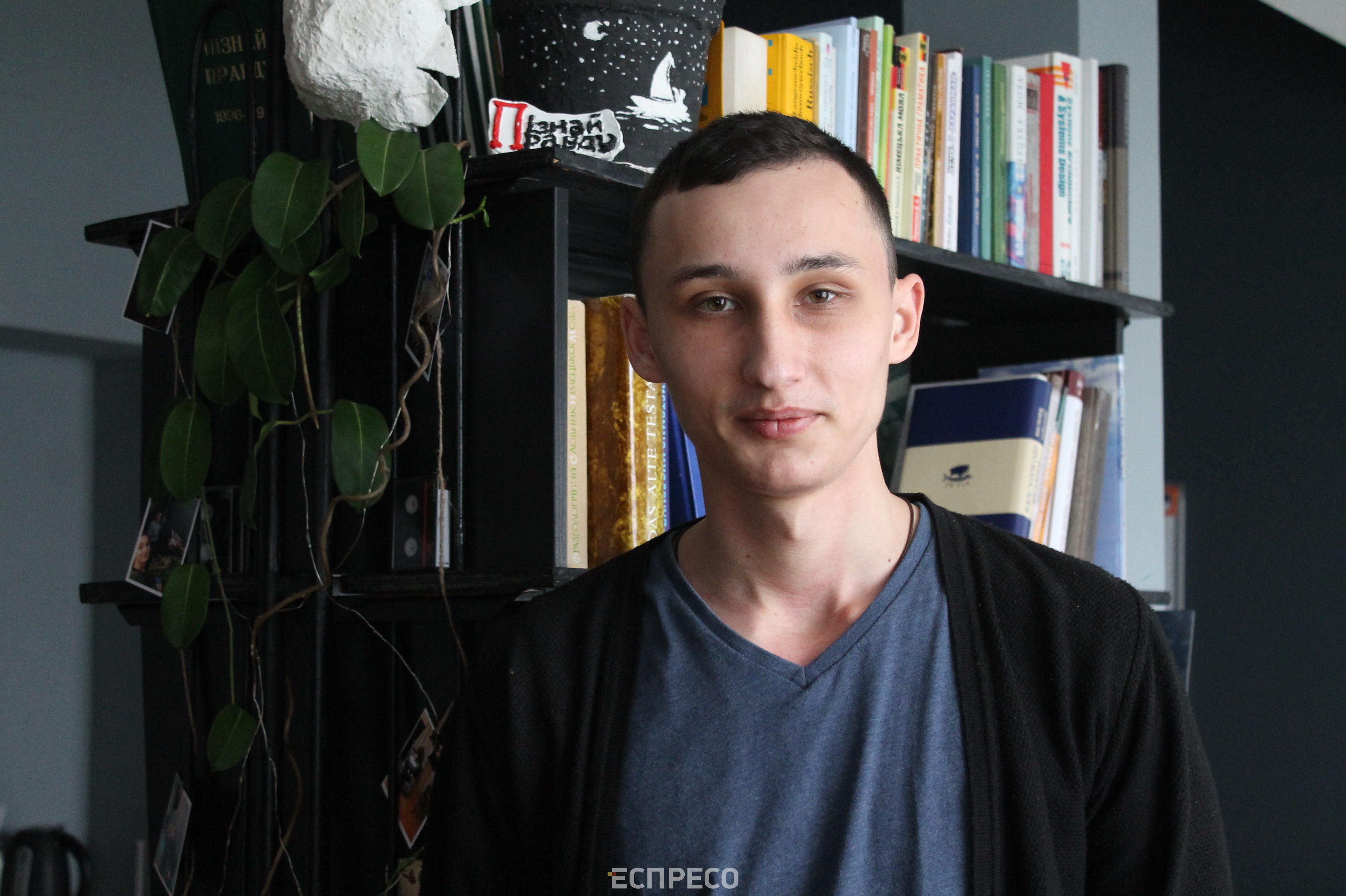 Павло Верхоляк