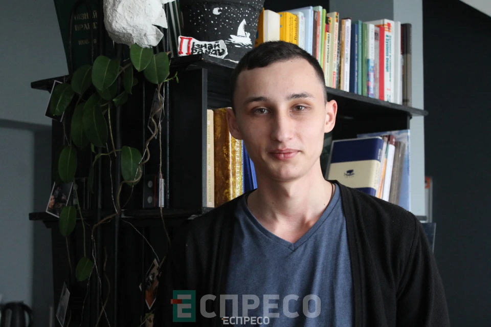 Павло Верхоляк