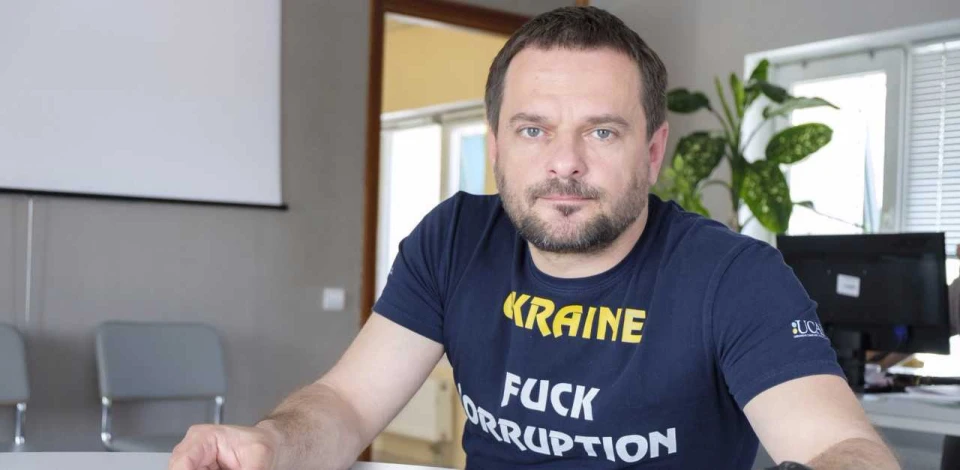 Шерембей