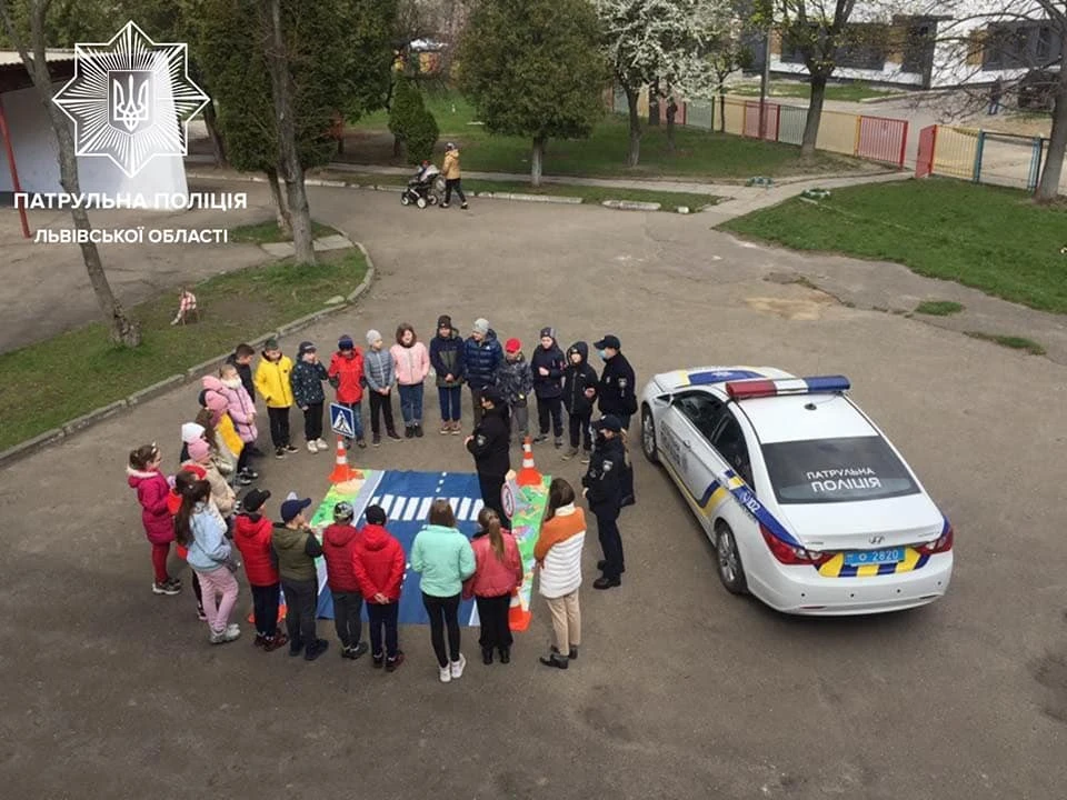 безпека