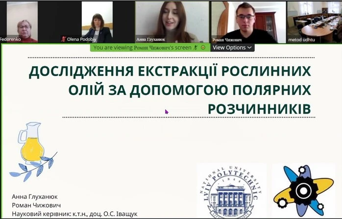 студенти