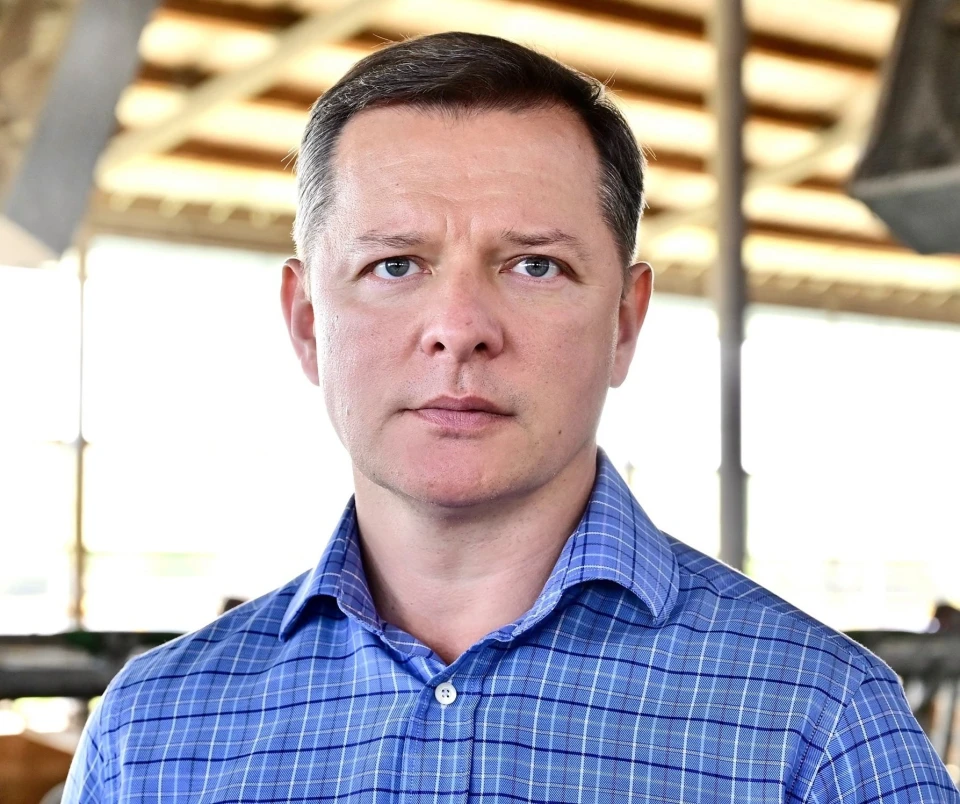 Олег Ляшко