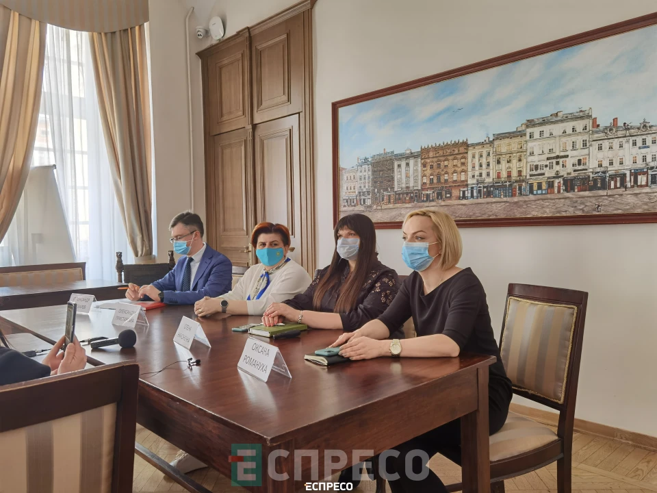 онлайн-курс для педагогів