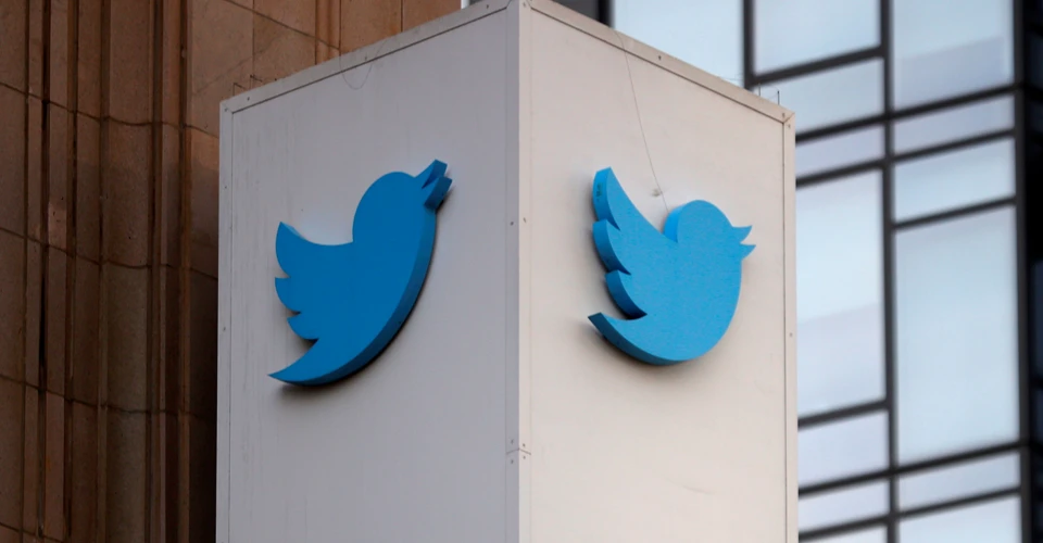 Twitter