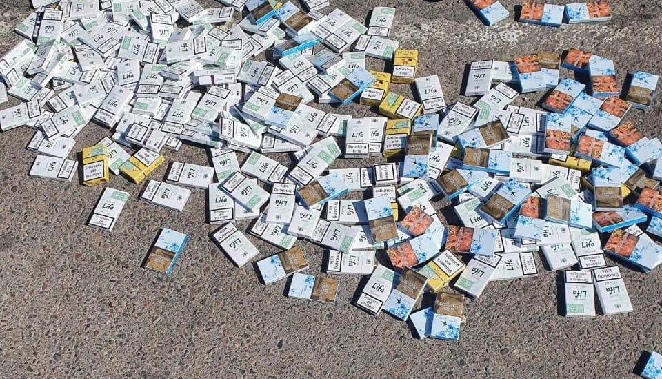 сигарети