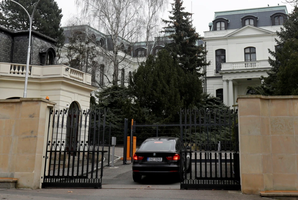 Посольство РФ у Празі