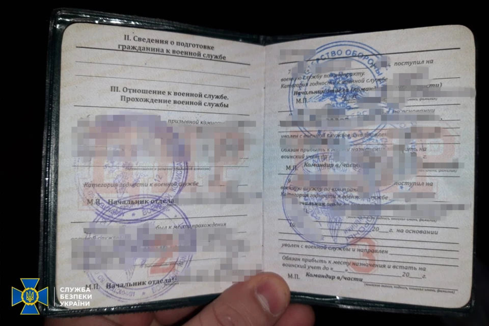 СБУ затримала розвідника "ДНР" на Донбасі