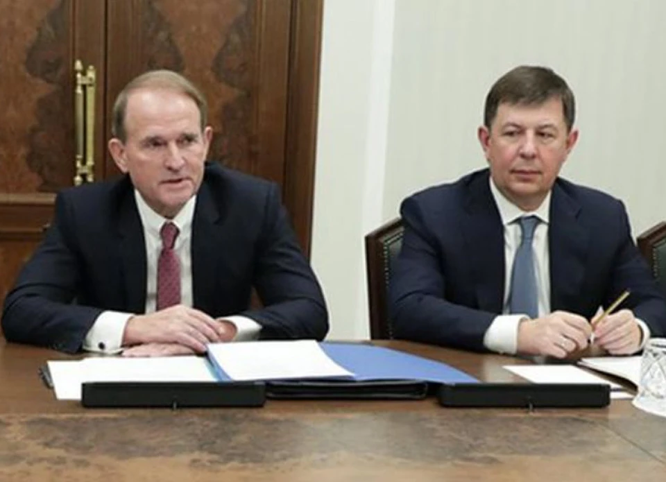Медведчук і Козак
