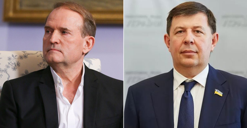 Медведчук Козак